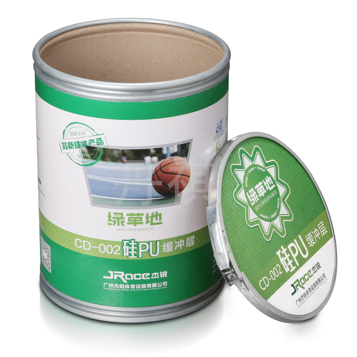 8%E5%BD%A9%E5%8D%B0%20%E7%BA%B8%E6%A1%B6.jpg 8%E5%BD%A9%E5%8D%B0%20%E7%BA%B8%E6%A1%B6.jpg